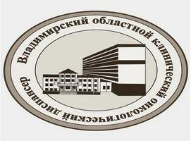 onkodispanser.jpg [271x200px]