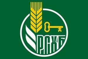 rosselhozbank.jpg [300x200px]